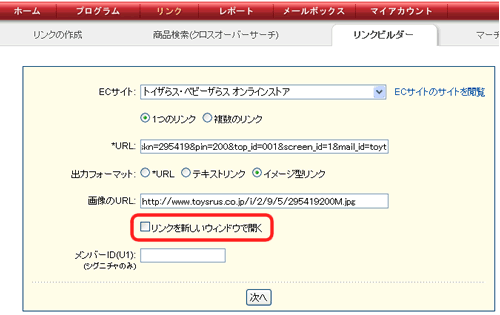 AF_FAQ6_9.gif