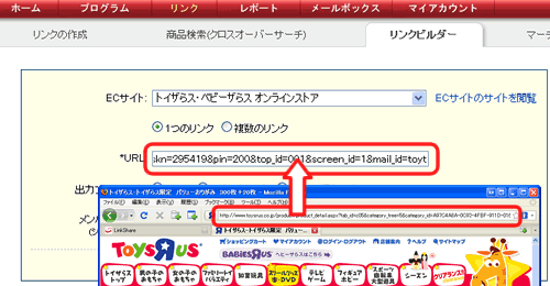 AF_FAQ6_4.gif