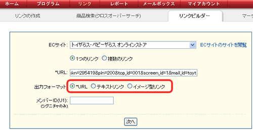 AF_FAQ6_5.gif