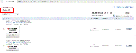 AF_FAQ138-5.gif