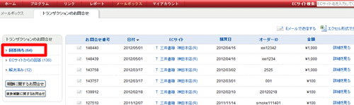 38271_4.gif