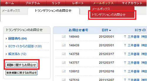 38271_1.gif