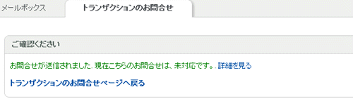 38271_3.gif