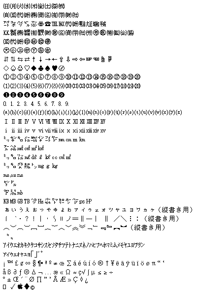 izon.gif