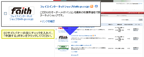 AF_FAQ38248-1.gif